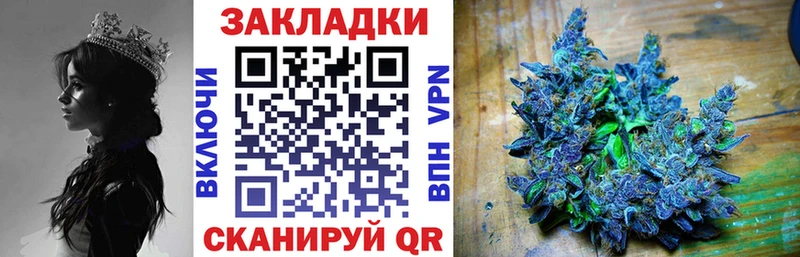 Купить Ессентуки omg как зайти  Конопля  КЕТАМИН  Мефедрон  ГАШ  COCAIN  Alpha PVP 