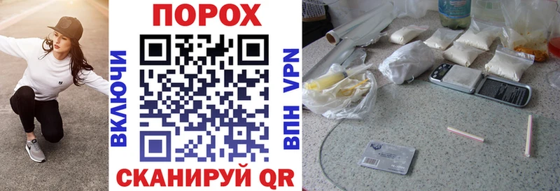 Амфетамин Розовый  где найти   Ессентуки 