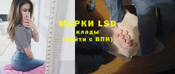 прущие крисы Дмитриев