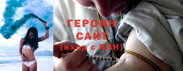 гашишное масло Дмитров