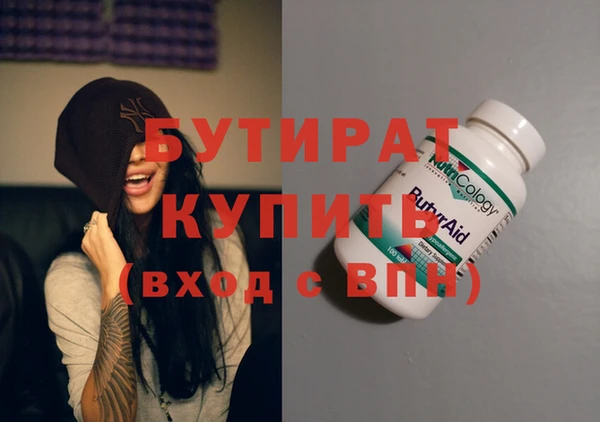 круглые Елабуга