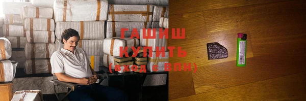 мефедрон VHQ Дмитровск