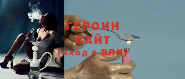 прущие крисы Дмитриев