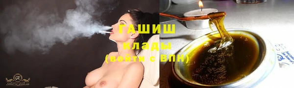 круглые Елабуга