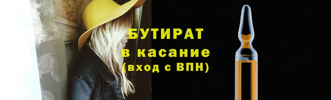 прущие крисы Дмитриев