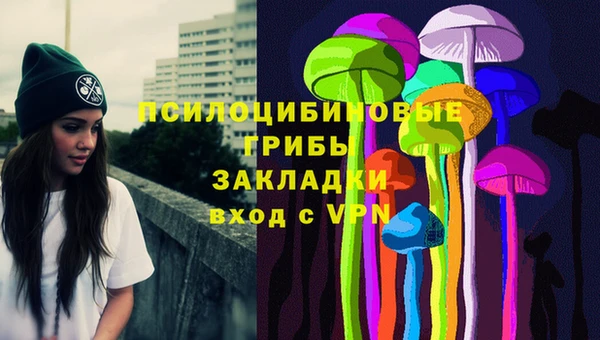 мефедрон VHQ Дмитровск