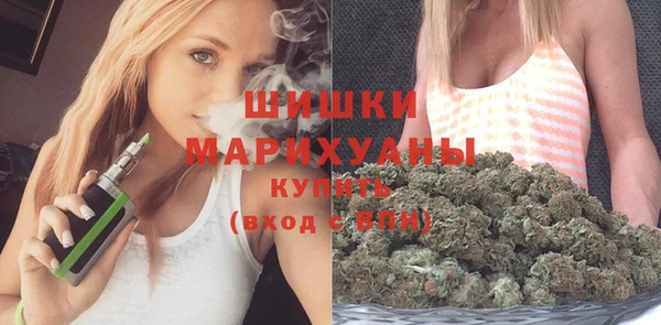 мефедрон VHQ Дмитровск