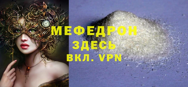 прущие крисы Дмитриев