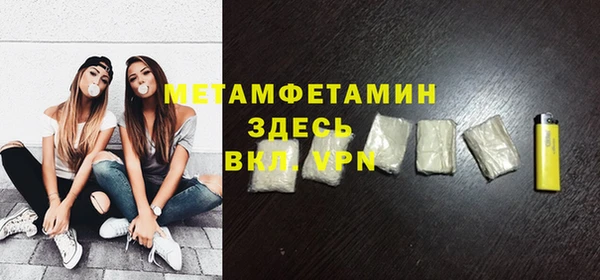 круглые Елабуга