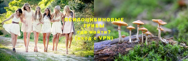круглые Елабуга