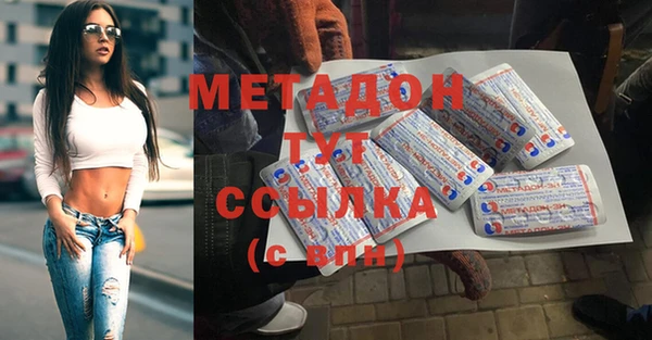 круглые Елабуга