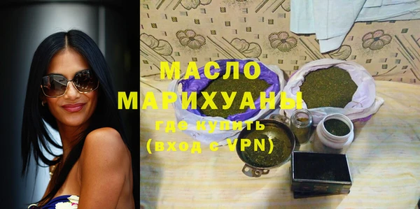 круглые Елабуга