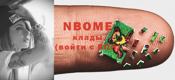 прущие крисы Дмитриев