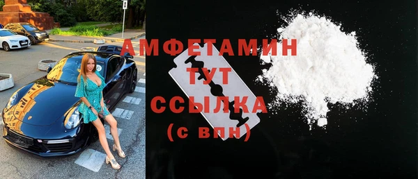 круглые Елабуга