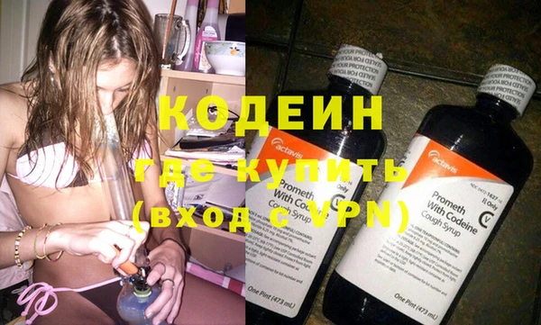 гашишное масло Дмитров