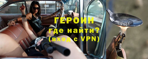 прущие крисы Дмитриев