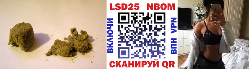 даркнет сайт  Ессентуки  площадка наркотические препараты  LSD-25 экстази ecstasy 